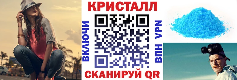 цены   Михайлов  Amphetamine 98% 