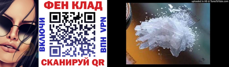 АМФ VHQ Михайлов