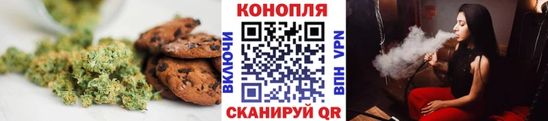 где можно купить наркотик  Михайлов  Cannafood конопля 