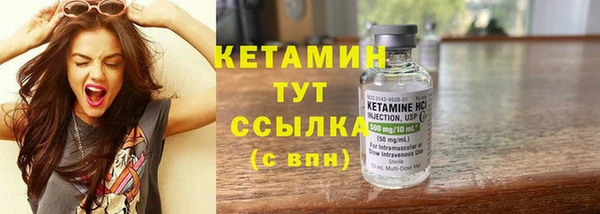 мет Богданович