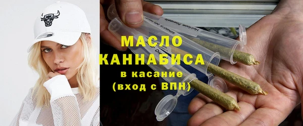 мет Богданович