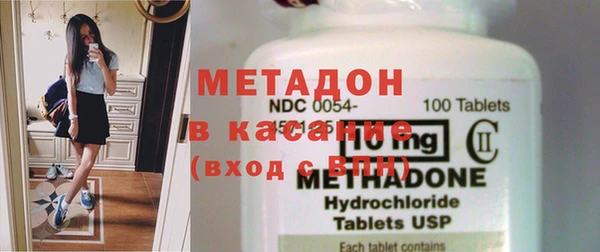 мет Богданович