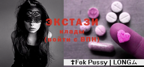мет Богданович