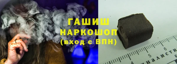прущий лед Кулебаки