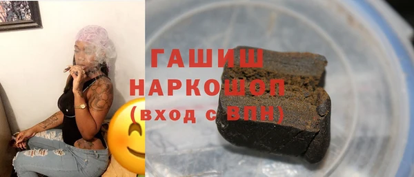 прущая мука Белоозёрский