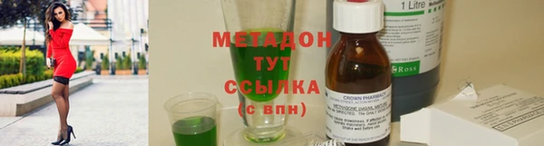 мет Богданович