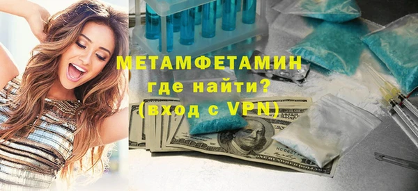 мет Богданович