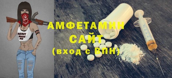 мет Богданович