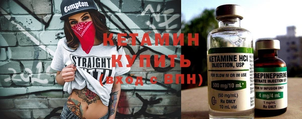прущие грибы Кукмор