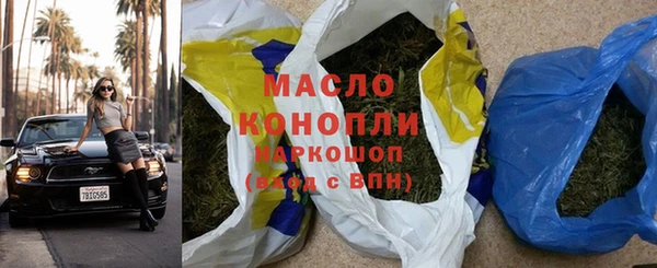 мет Богданович