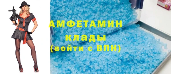 мет Богданович