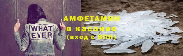 гидропоника Богородск