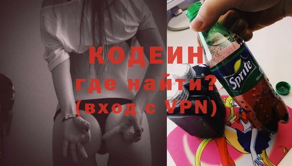 гидропоника Богородск