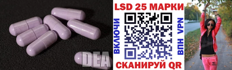 LSD-25 экстази кислота  где найти   Михайлов 