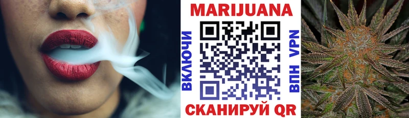 Шишки марихуана марихуана  купить  цена  Михайлов 